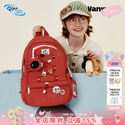 VANWALK/出走高颜值企鹅双肩包