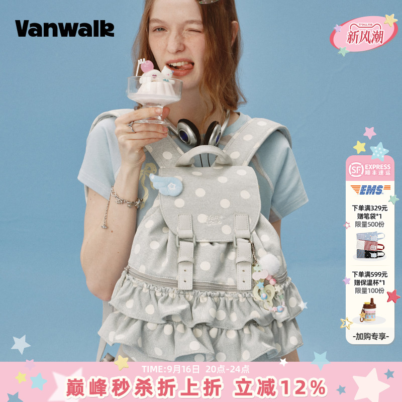 VANWALK/出走女生芭蕾风双肩包图片
