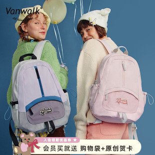 大学生休闲双肩包女新款 house 电脑背包高中生书包 lucky VANWALK