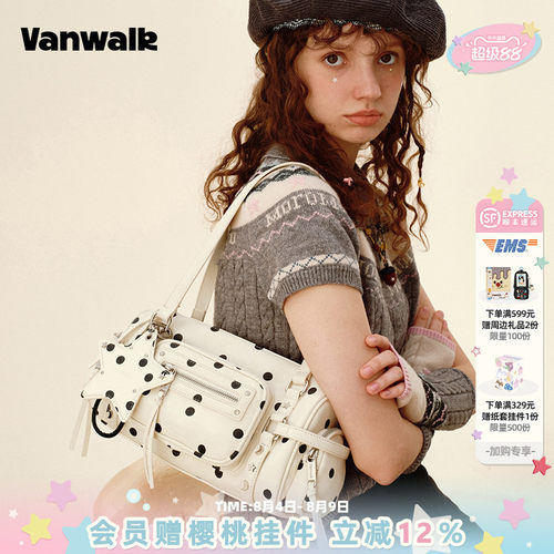 VANWALK/出走高级感波点腋下包包