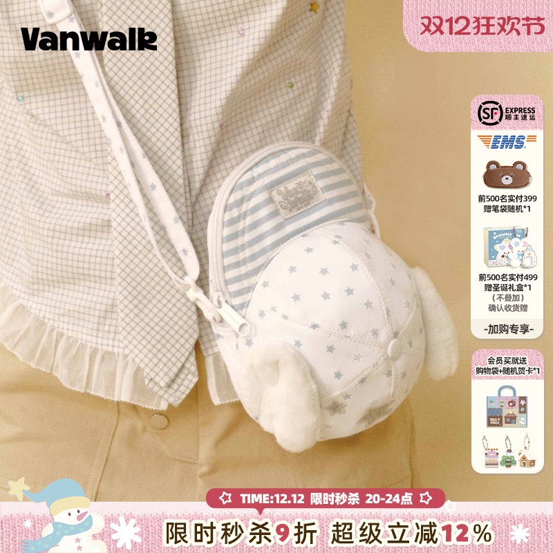 VANWALK/出走棒球帽单肩斜挎包