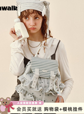 VANWALK松果部落 秋冬新款小众芭蕾风裙边双肩包女出游通勤小背包