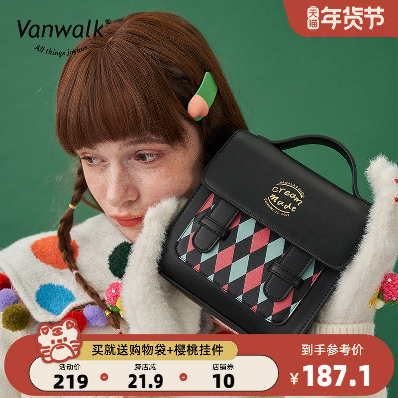 VANWALK圣诞系列 复古可爱趣味格纹斜挎包高级少女感撞色手提包潮