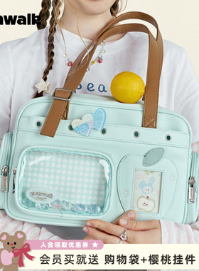 VANWALK Fruit Power大容量吧唧二次元日常小食量痛包手提单肩包