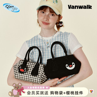 Pingu企鹅单肩斜挎手提小包女生通勤出门上班杂物小拎包 VANWALK