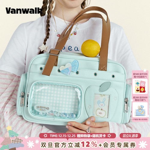 VANWALK/出走diy吧唧二次元痛包