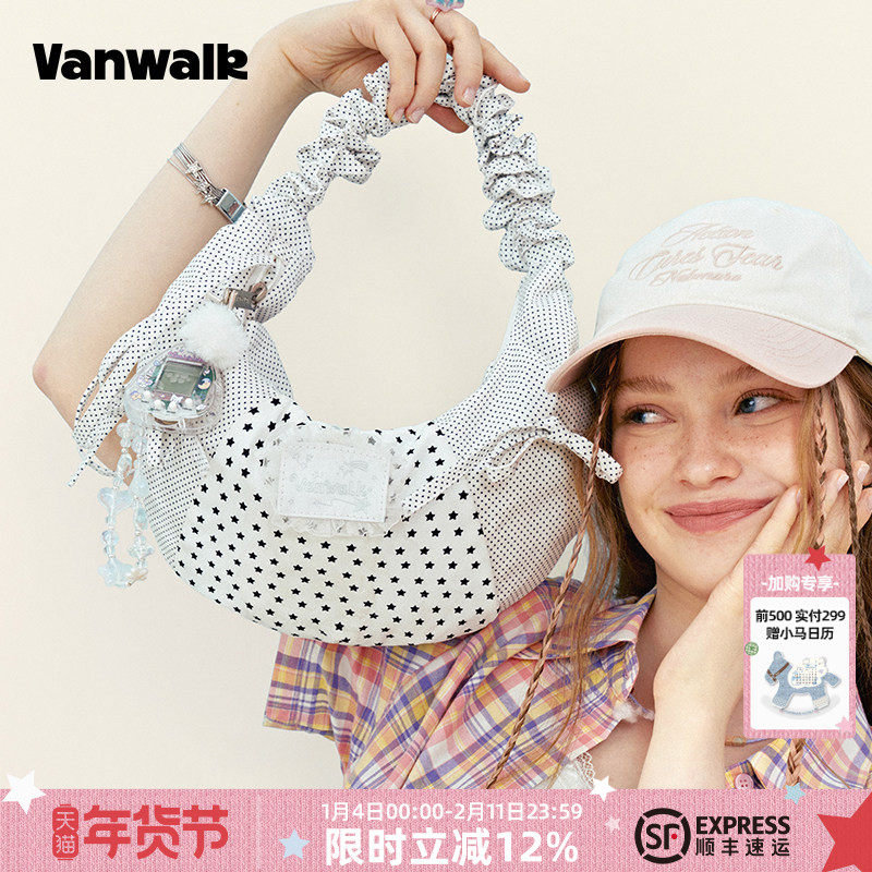 VANWALK 新款Starry单肩饺子包包女生通勤可调节肩带褶皱腋下包,箱包皮具/热销女包/男包,腋下包,淘宝优惠券,粉丝福利购,淘宝优惠卷