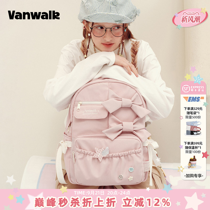 VANWALK/出走小众蝴蝶结波点书包										