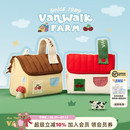 原创洗漱化妆包女生旅行便携相机收纳包生日礼物 VANWALK农场系列