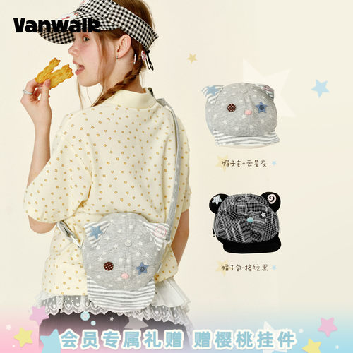VANWALK/出走小众女生休闲帽子包