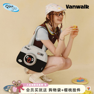 Pingu企鹅大容量单肩包包女生休闲通勤上课手提袋电脑包 VANWALK