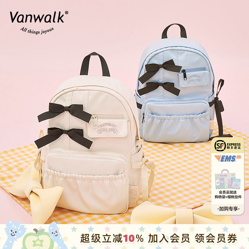 野餐双肩包VANWALK双肩包女