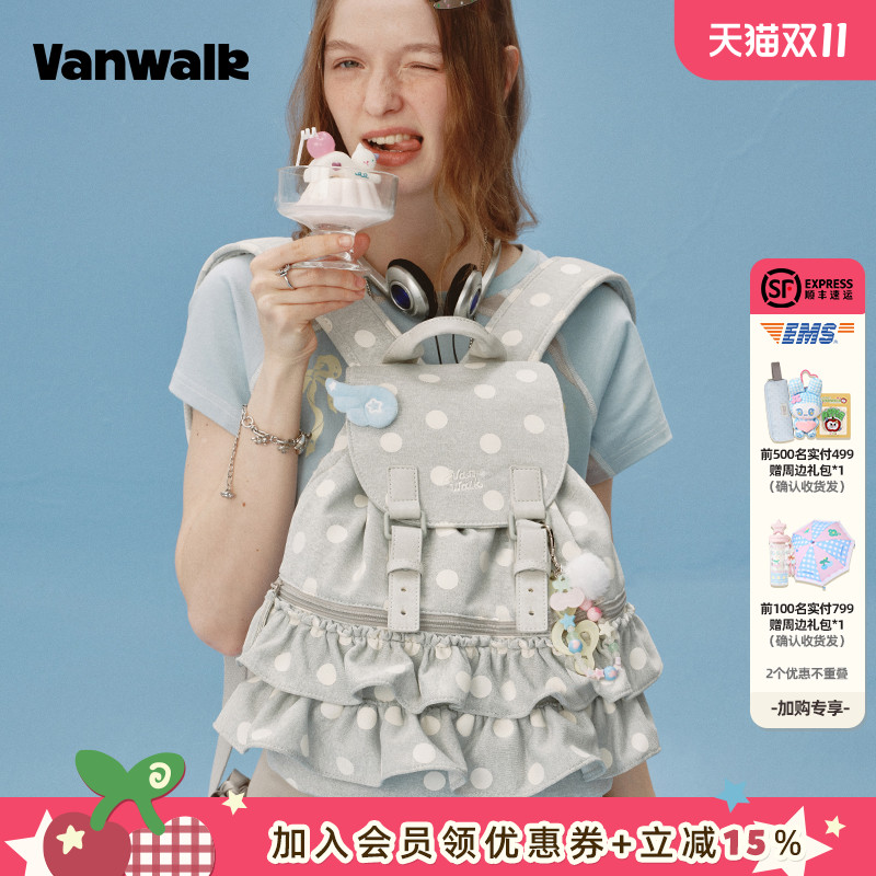 VANWALK/出走女生芭蕾风双肩包