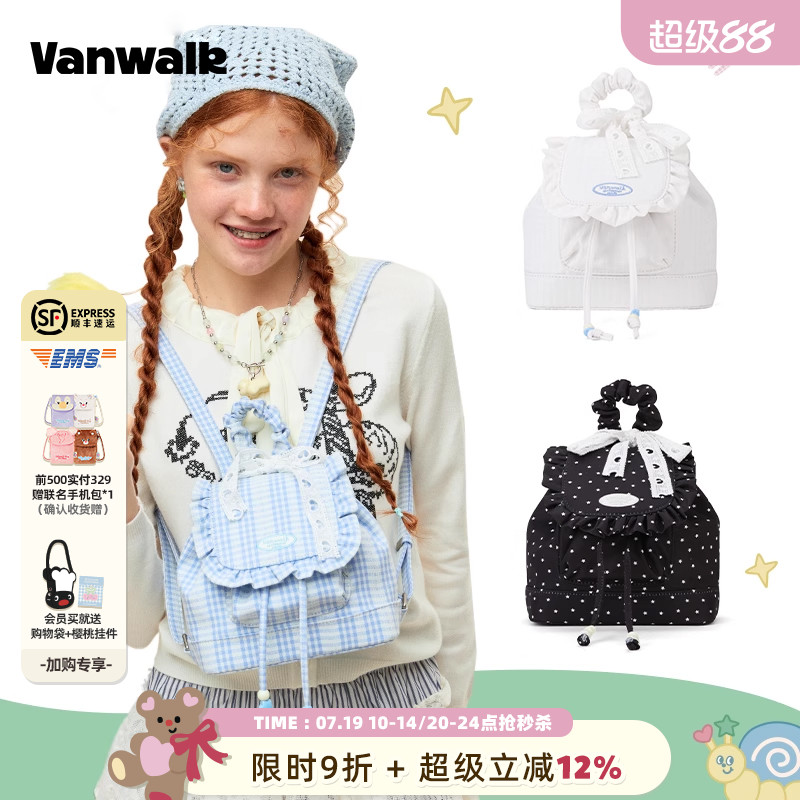 VANWALK/出走少女小型双肩包