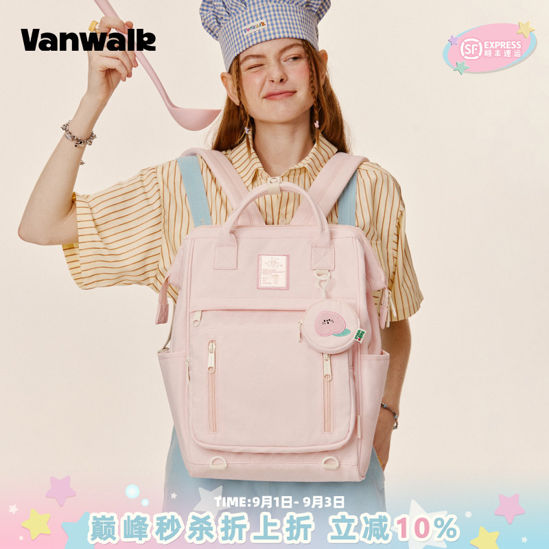 vanwalk/出走大容量双肩电脑书包图片