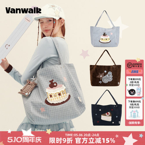 VANWALK/出走轻便帆布购物托特包