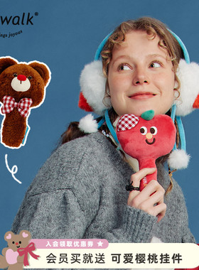 VANWALK lucky house 可爱卡通毛绒手持化妆镜随身便携补妆镜子