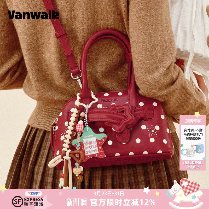 VANWALK松果部落 小众复古秋冬新款手提波士顿保龄球包包女斜