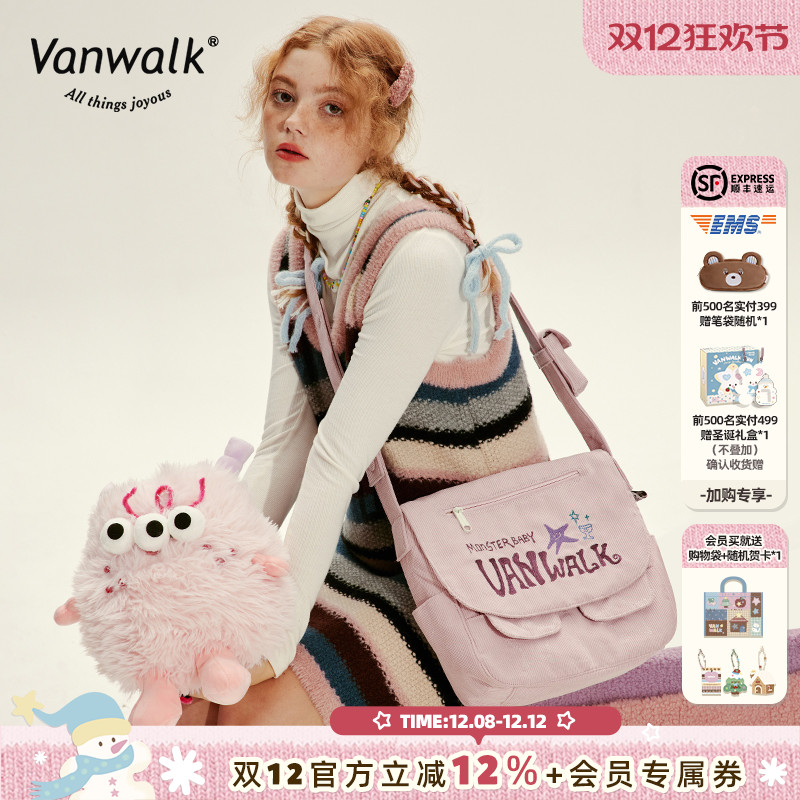 VANWALK/出走邮差包百搭斜挎包