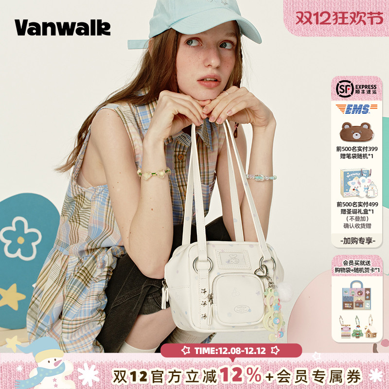 VANWALK/出走精致手提单肩手拎包