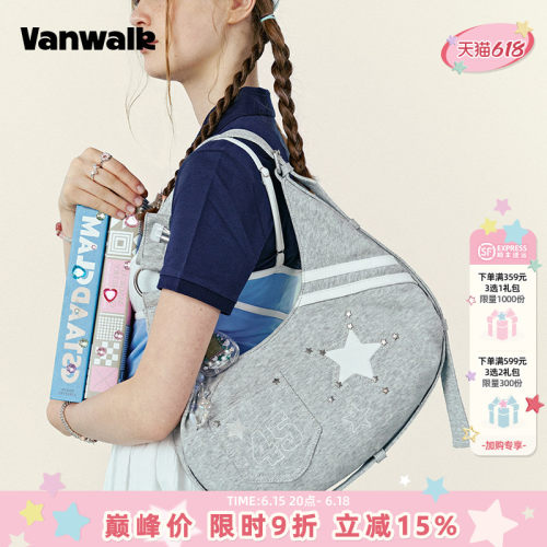 VANWALK/出走小众星星手提腋下包