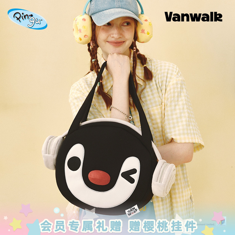VANWALK/出走可爱企鹅毛绒公仔包图片