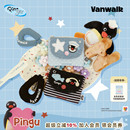 Pingu卡通企鹅零钱包女生礼物便携耳机包手提收纳小包ins VANWALK