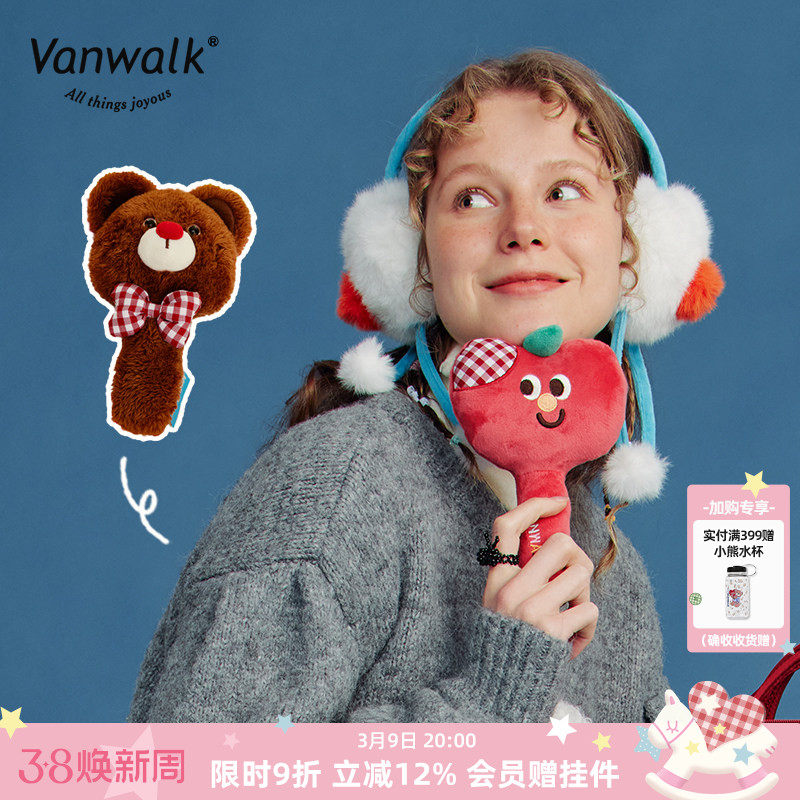 VANWALK lucky house 可爱卡通毛绒手持化妆镜随身便携补妆镜子