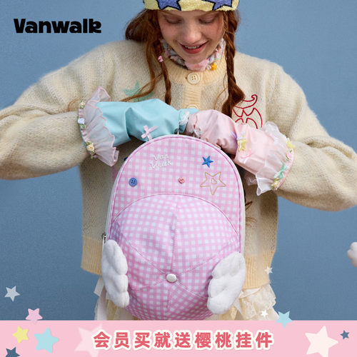 VANWALK/出走外出游逛街双肩包