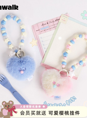 VANWALK糯米团 原创小众毛绒挂件可爱包包配饰爱心钥匙扣女生礼物