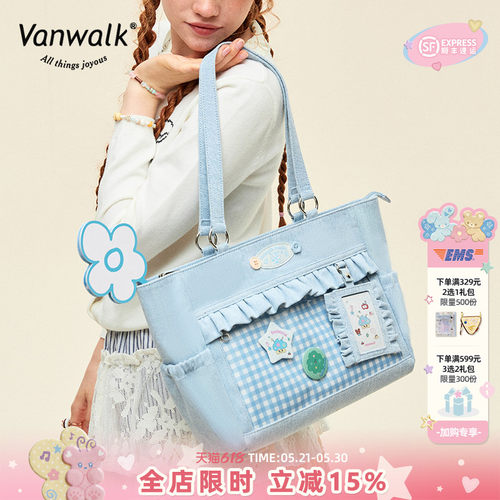 VANWALK/出走少女单肩丝带痛包