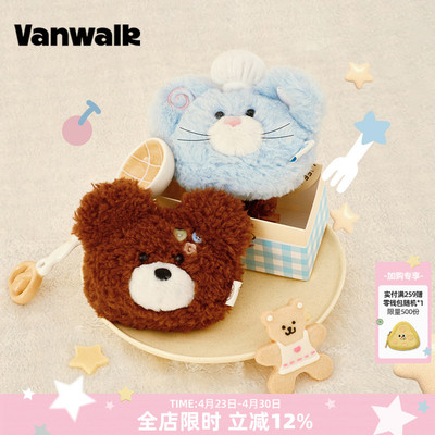 VANWALK/出走创意可爱小动物钱包