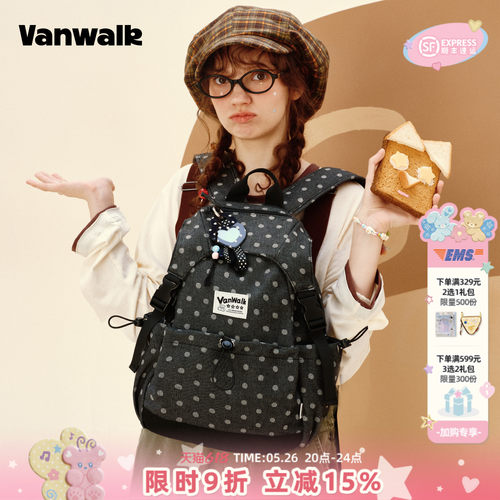 VANWALK/出走高颜值女生双肩包包