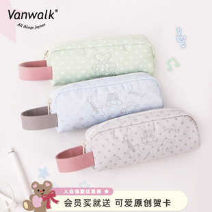 VANWALK band高颜值学生文具袋便携大容量拉链手提收纳袋女 happy