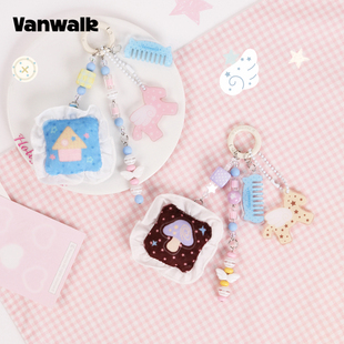 VANWALK lucky pony 创意布艺可爱简约ins挂件包包装饰钥匙扣礼物