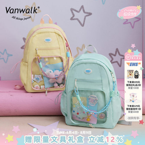 VANWALK/出走日系学生痛包双肩包
