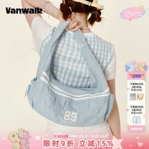 VANWALK/出走美式休闲单肩云朵包