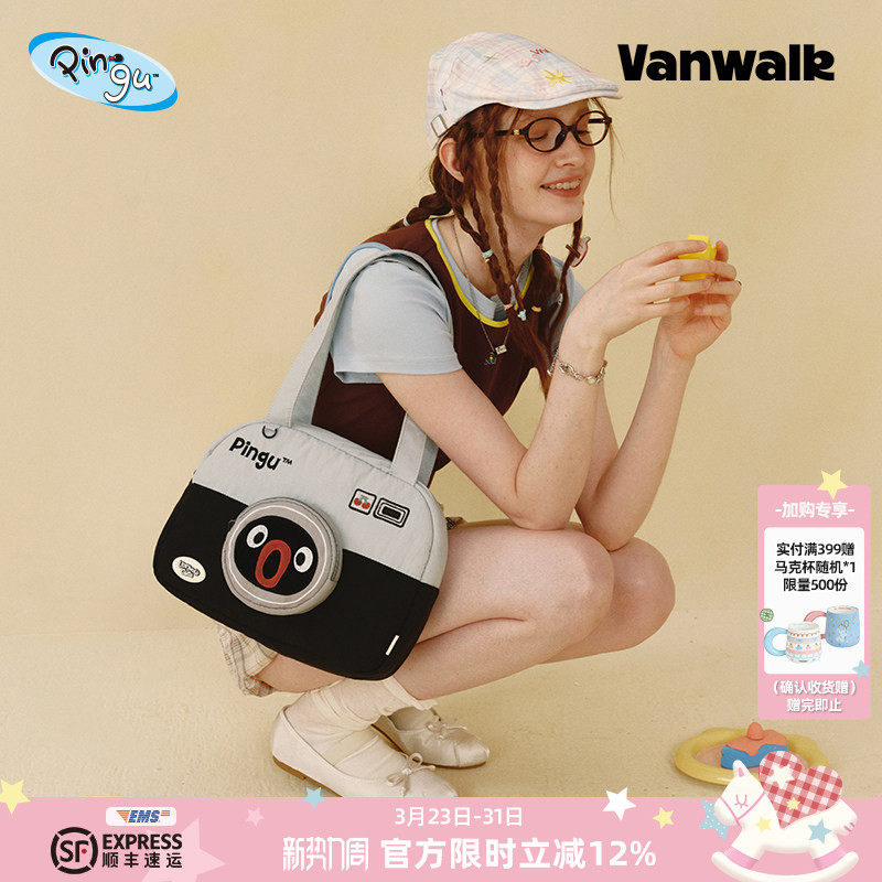 VANWALK Pingu企鹅大容量单肩包包女生休闲通勤上课手提