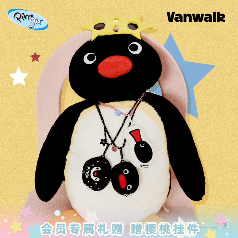 VANWALK/出走女生便携挂绳零钱包图片