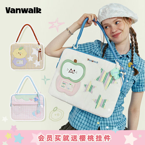 VANWALK/出走日常外出轻便电脑包