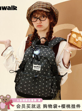 VANWALK松果部落 新款小众星星豹纹休闲双肩包女外出通勤黑色书包