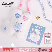VANWALK圣诞系列 品牌原创兔子玩偶手机包女生圣诞礼物便携零钱包