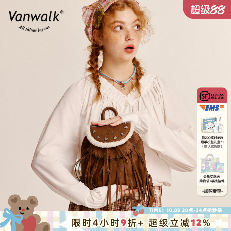 Vanwalk/出走流苏双肩包