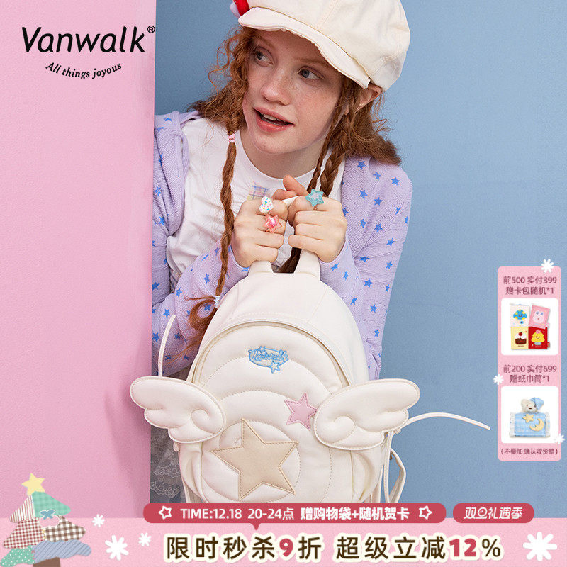 VANWALK/出走小众天使之翼双肩包