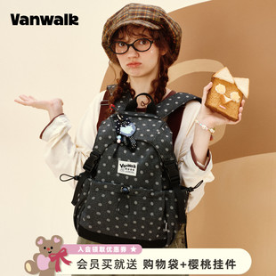 VANWALK松果部落 小众星星豹纹休闲双肩包女外出通勤黑色书包 新款