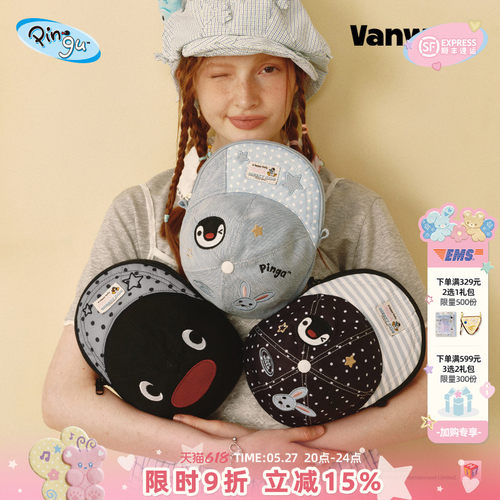 VANWALK/出走休闲棒球帽单肩包