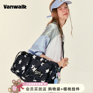 大容量行李袋短途旅行包手提运动斜挎星星健身包女 VANWALK泡泡岛
