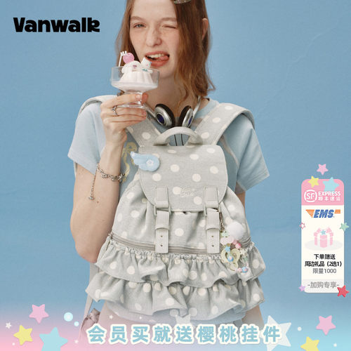 VANWALK/出走女生芭蕾风双肩包