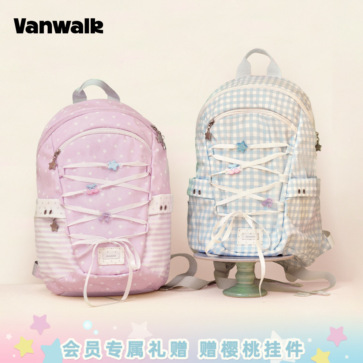 VANWALK/出走韩系蝴蝶结绑带书包图片