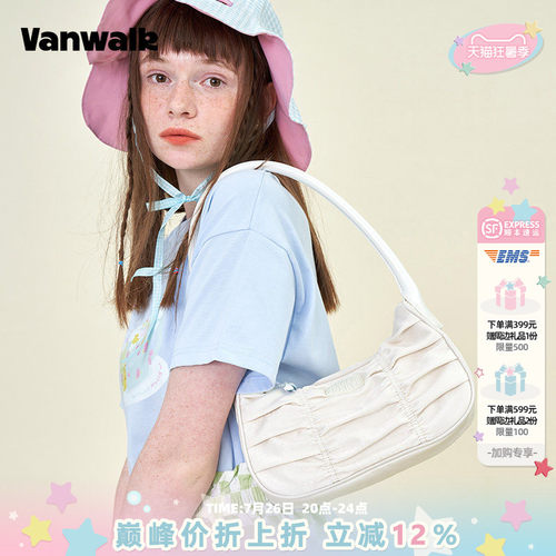 vanwalk海边复古褶皱腋下包